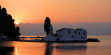 Corfu