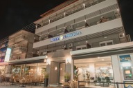 Hotel Ammos Seasside Luxury