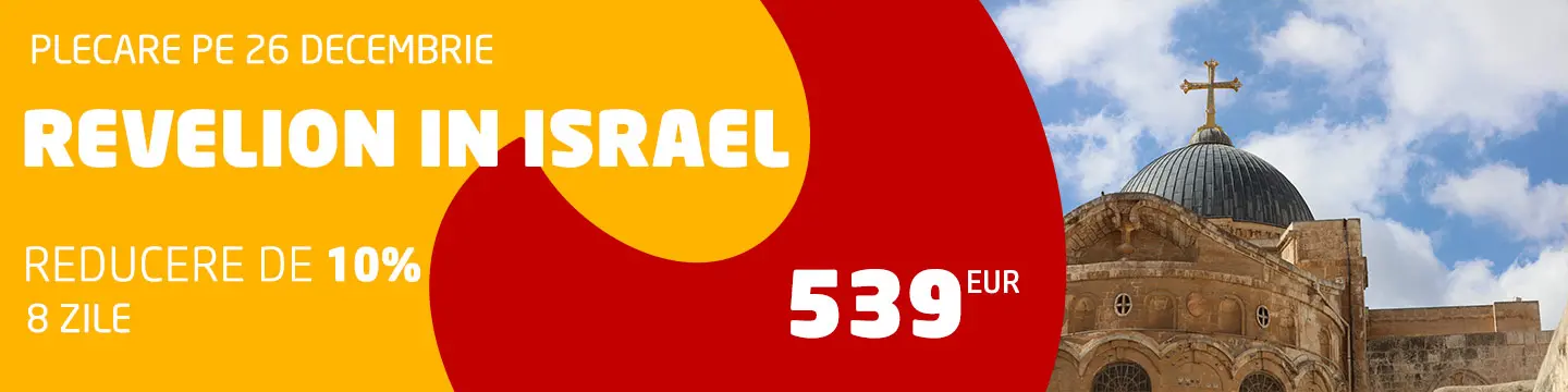 Revelion Israel