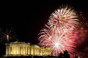 Revelion Atena