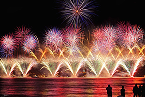 Revelion Istanbul