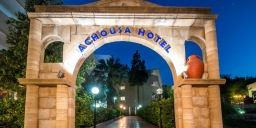 Hotel Achousa