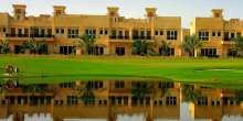 Hotel Al Hamra Village Golf & Beach Resort