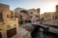 Hotel Al Seef Heritage - Curio Collection by Hilton