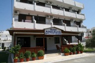 Hotel Andavis