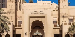 Hotel Bahi Ajman Palace