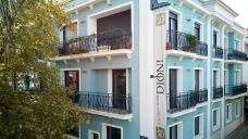 Hotel Dioni Boutique