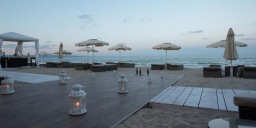 Hotel Effect Algara Beach