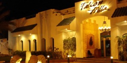 Hotel Falcon Hills