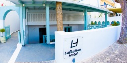 Hotel Lefkothea