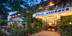 Hotel Malia Holidays
