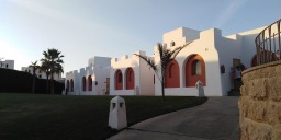 Hotel Novotel Sharm Beach Resort