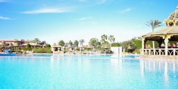 Hotel Parrotel Aqua Park