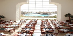 Hotel Pyramisa Sahl Hasheesh