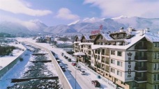 Hotel Regnum Bansko Ski & Spa