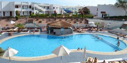 Hotel Sharm Holiday Resort