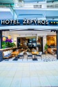 Hotel Zefyros