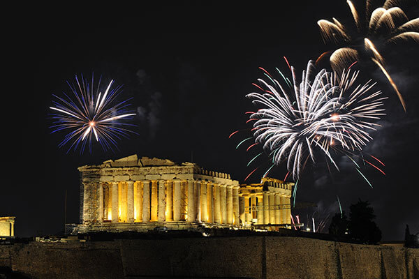 Revelion Atena - Orasul Zeilor