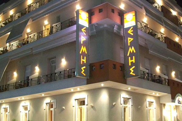 Hotel Hermes 3*